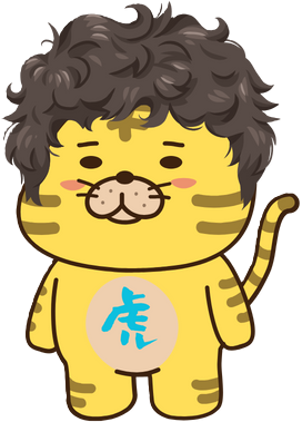 韓ドラの虎さん